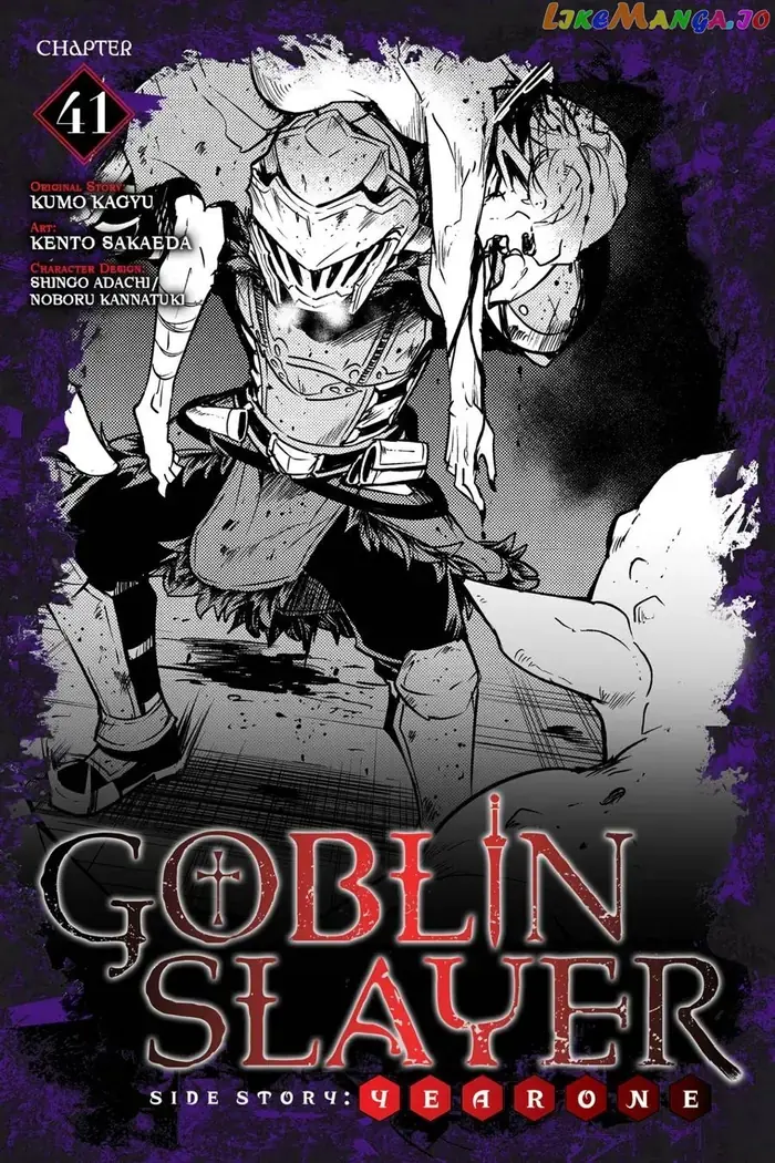 Goblin Slayer: Side Story Year One Chapter 41 image 01_optimized_optimized